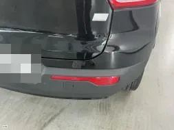 Reported damage