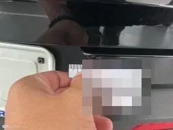 Reported damage