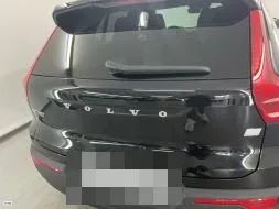Reported damage