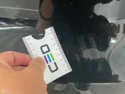 Reported damage