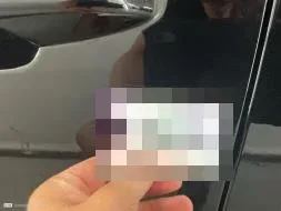 Reported damage
