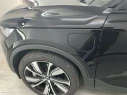 Reported damage