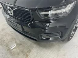 Reported damage
