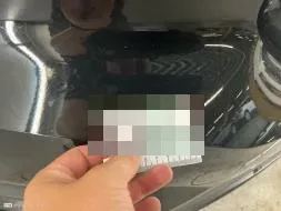 Reported damage