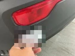 Reported damage