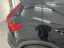 Reported damage