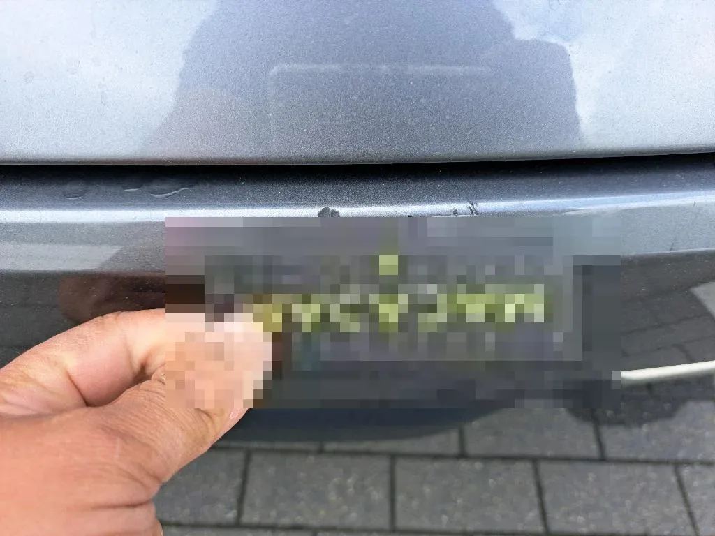Reported damage