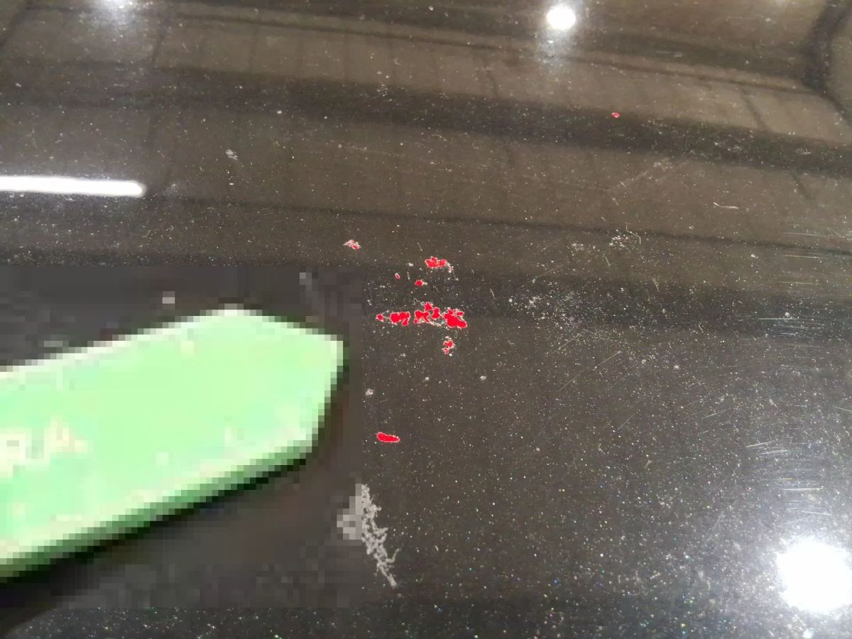 Reported damage