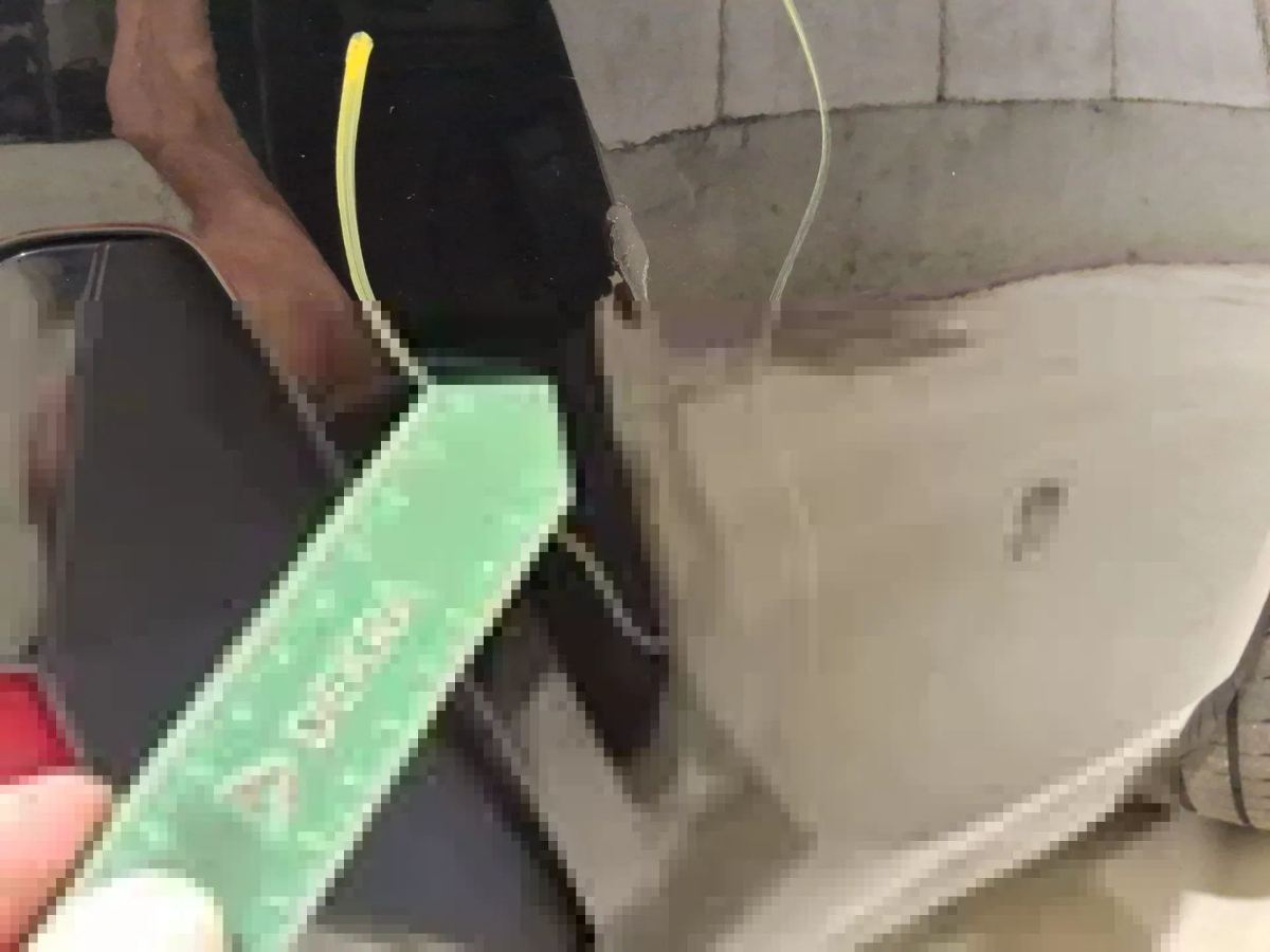 Reported damage