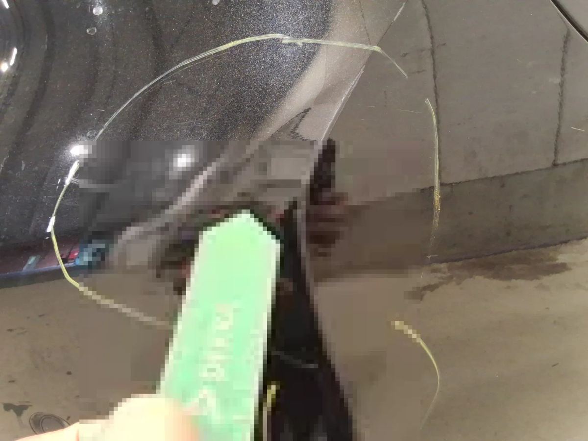 Reported damage