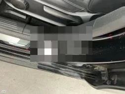 Reported damage