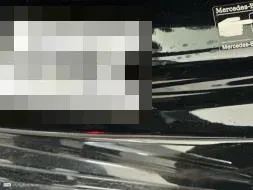 Reported damage