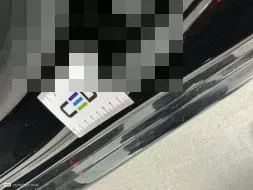 Reported damage