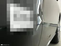 Reported damage