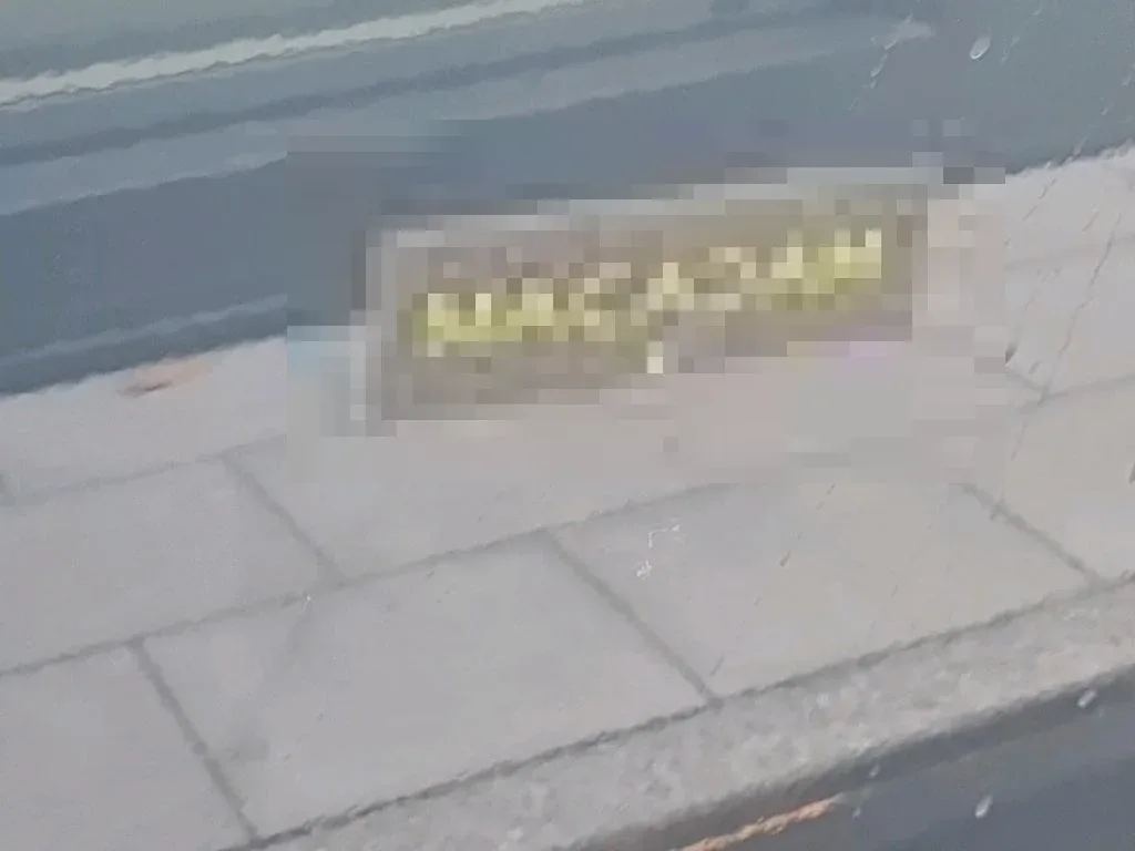 Reported damage
