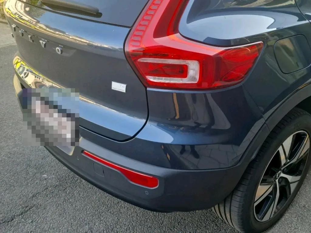 Reported damage