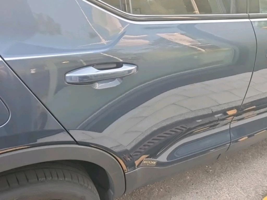 Reported damage