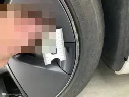Vastgestelde schade