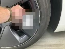 Vastgestelde schade