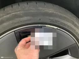 Vastgestelde schade