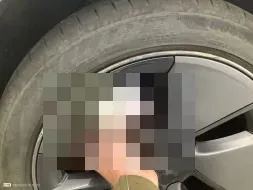Vastgestelde schade
