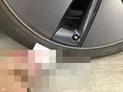 Vastgestelde schade