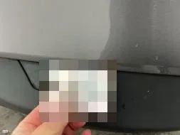 Vastgestelde schade