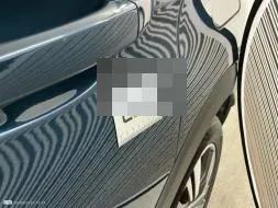 Reported damage