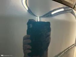Reported damage
