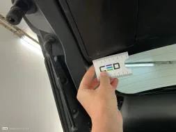 Reported damage