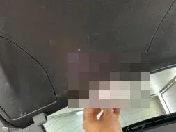 Reported damage