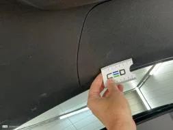 Reported damage