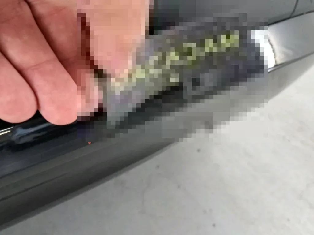 Reported damage