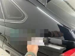 Reported damage