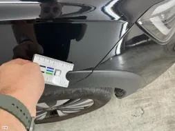 Reported damage