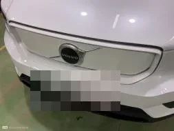 Reported damage