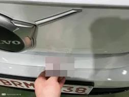 Reported damage