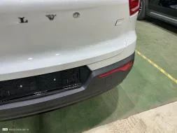 Reported damage