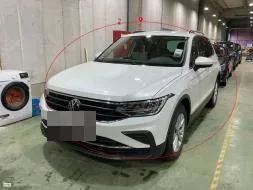 Reported damage