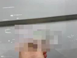 Reported damage