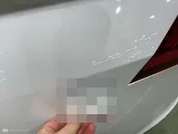 Reported damage
