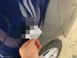 Reported damage