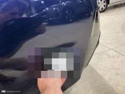 Reported damage