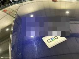 Reported damage