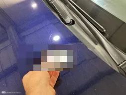 Reported damage