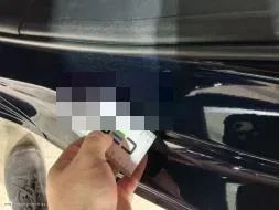 Reported damage