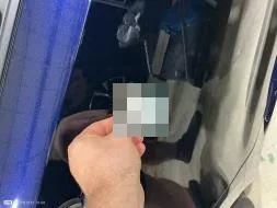Reported damage