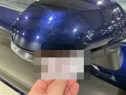 Reported damage