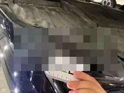 Reported damage