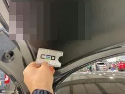 Vastgestelde schade